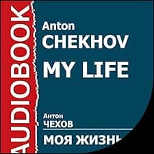 My Life [Russian Edition]