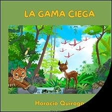 La gama ciega
